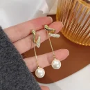 Pearl Tassel Drop Earrings (Gold)